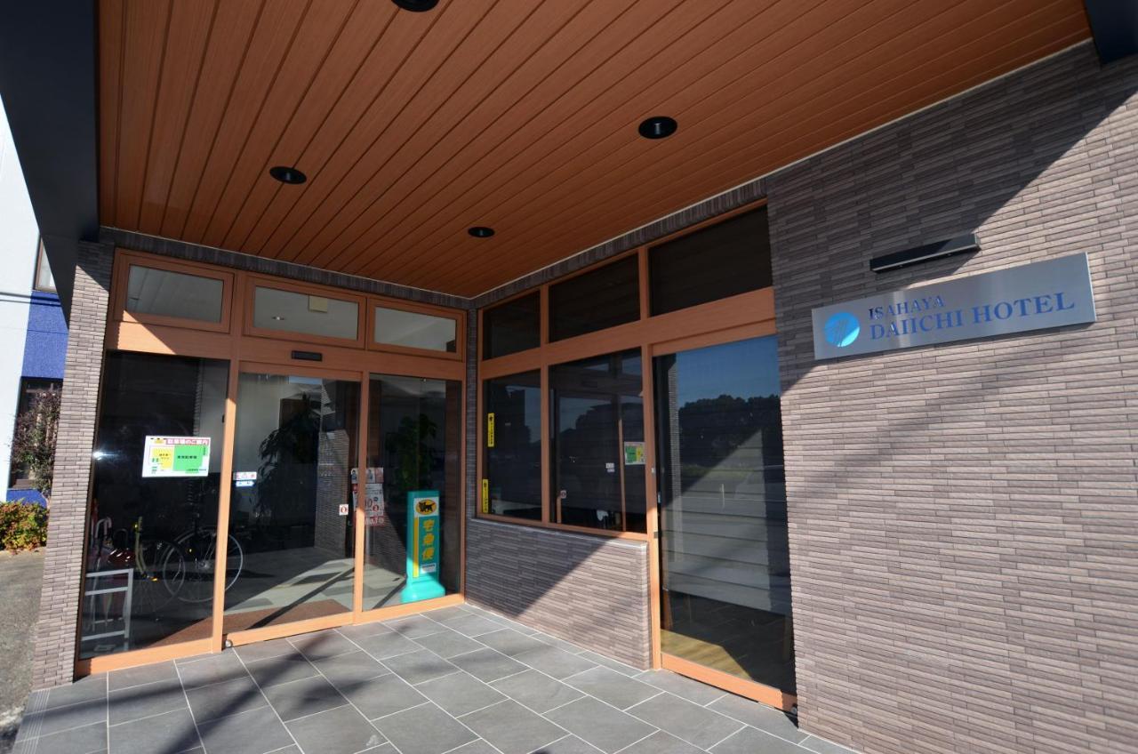 Isahaya Daiichi Hotel Екстериор снимка